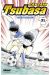 Captain Tsubasa tome 31
