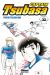 Captain Tsubasa tome 32