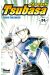 Captain Tsubasa tome 34