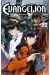 Neon-genesis evangelion tome 12