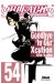 Bleach tome 54 - Goodbye to our Xcution
