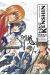 Kenshin le vagabond - perfect édition tome 22