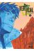 vertical tome 5