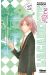 l'académie Alice tome 27
