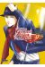 Les gouttes de dieu tome 32
