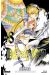 D.Gray-man tome 8