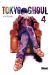 Tokyo ghoul tome 4