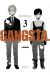 gangsta tome 3
