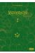 moyasimon tome 1