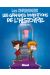 Les Chronokids : Les Grandes Inventions De L'histoire