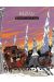 Adam Sarlech tome 3 - testament sous la neige