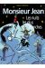 monsieur jean tome 2 - les nuits les plus blanches