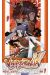 vairocana tome 1