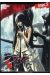 b.b. project tome 5