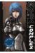 omega complex tome 3 - blazar