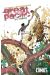 Great Pacific tome 1