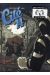 Cité 14 - saison 2 - COFFRET T.1 A T.6
