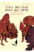 dieu qui pue, dieu qui pète.... et autres petites histoires africaines