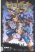 apai quest tome 2