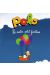 Polo tome 3 - le malin petit fantôme