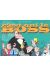 c'est qui le boss tome 1