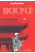 ikkyu integra tome 2
