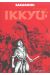 ikkyu integra tome 4