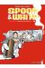 spoon & white tome 1 - requiem pour dingos