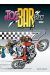 Joe bar team Tome 7