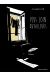 Plus loin qu'ailleurs + ex-libris offert