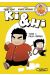 Ki et Hi tome 1