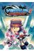Versus memory tome 2