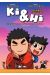 Ki & Hi - coffret