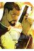 White blood tome 3