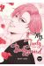 My lovely bodyguard tome 2