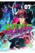 Fuuto pi tome 7