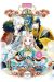 Nina du royaume aux étoiles tome 9