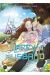 Marry my husband tome 7