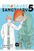 Dinosaurs sanctuary tome 5