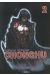 Chonchu tome 2