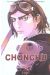 Chonchu - coffret tomes 4 à 6