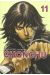 Chonchu tome 11