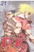 P.K tome 21