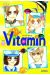 Vitamin tome 13