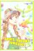 Trois soeurs jumelles tome 8