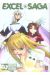 excel saga tome 3