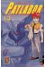Patlabor tome 14
