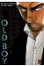 Old boy - coffret tomes 1 à 4