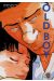 Old boy - coffret tomes 5 à 8