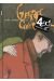 Guerres civiles tome 3